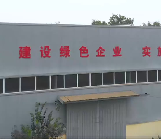 火狐体育官网首页登录 